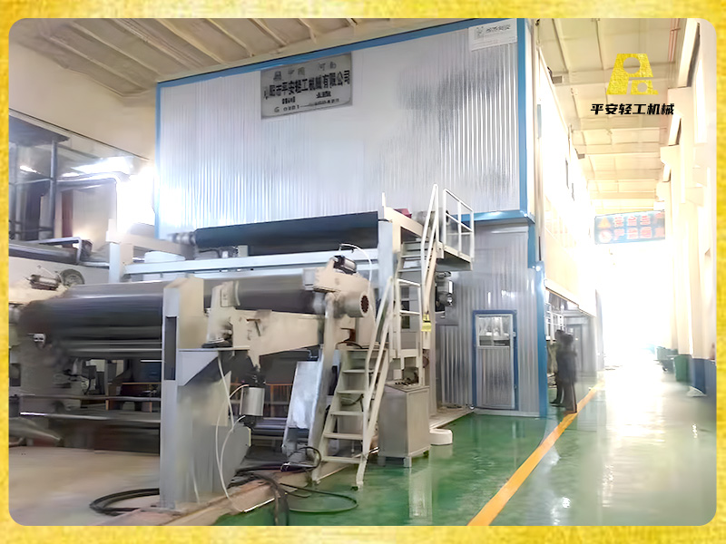 丹東洪陽4500/450高瓦紙機(jī)