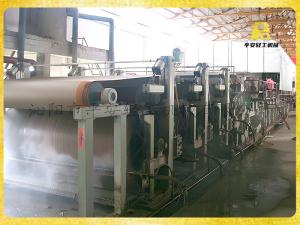 瀏陽恒星圓網多缸箱板紙、瓦楞紙機